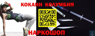 MESCALINE Ликино-Дулёво