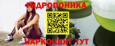 MESCALINE Ликино-Дулёво