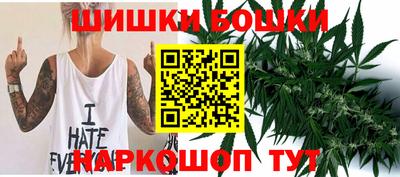 MESCALINE Ликино-Дулёво