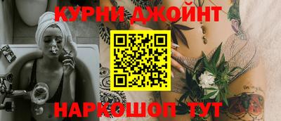 MESCALINE Ликино-Дулёво