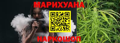 дмт Ливны