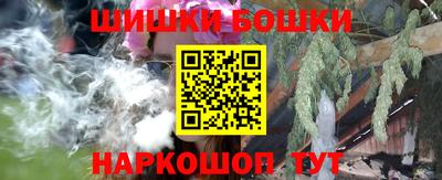 MESCALINE Ликино-Дулёво