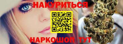 дмт Ливны