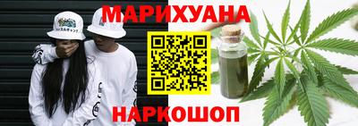 дмт Ливны