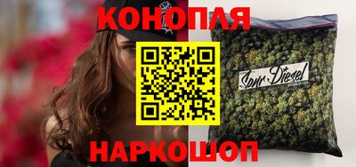 MESCALINE Ликино-Дулёво