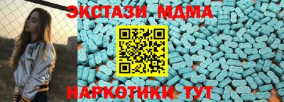 дмт Ливны