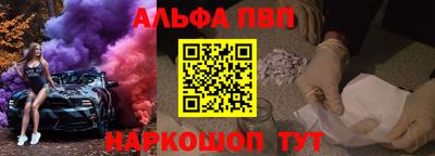 MESCALINE Ликино-Дулёво