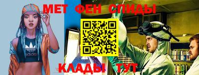 дмт Ливны