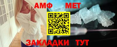 гашишное масло Лесосибирск