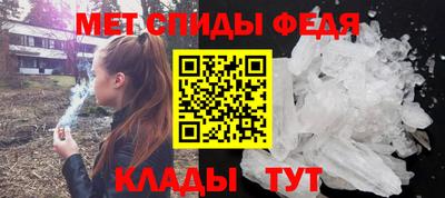 MESCALINE Ликино-Дулёво