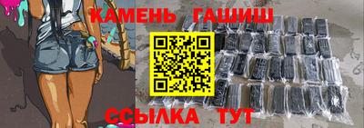 дмт Ливны