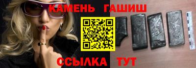 дмт Ливны