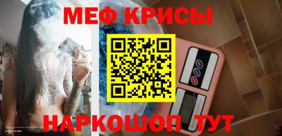 гашишное масло Лесосибирск