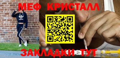 гашишное масло Лесосибирск