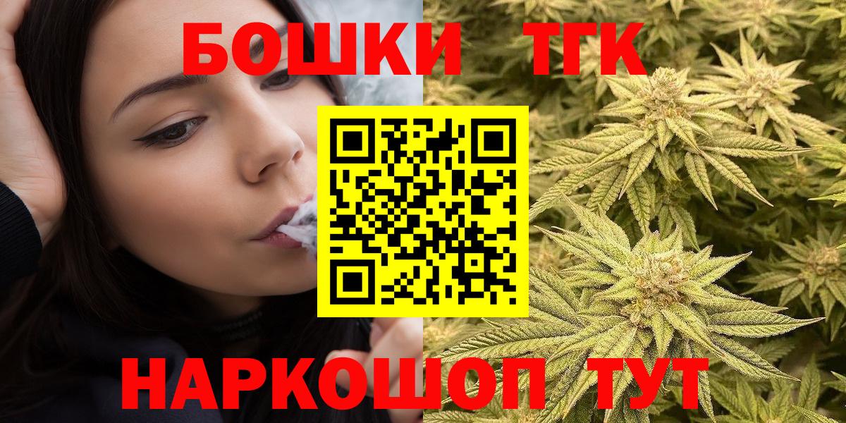 Канабис SATIVA & INDICA Гай